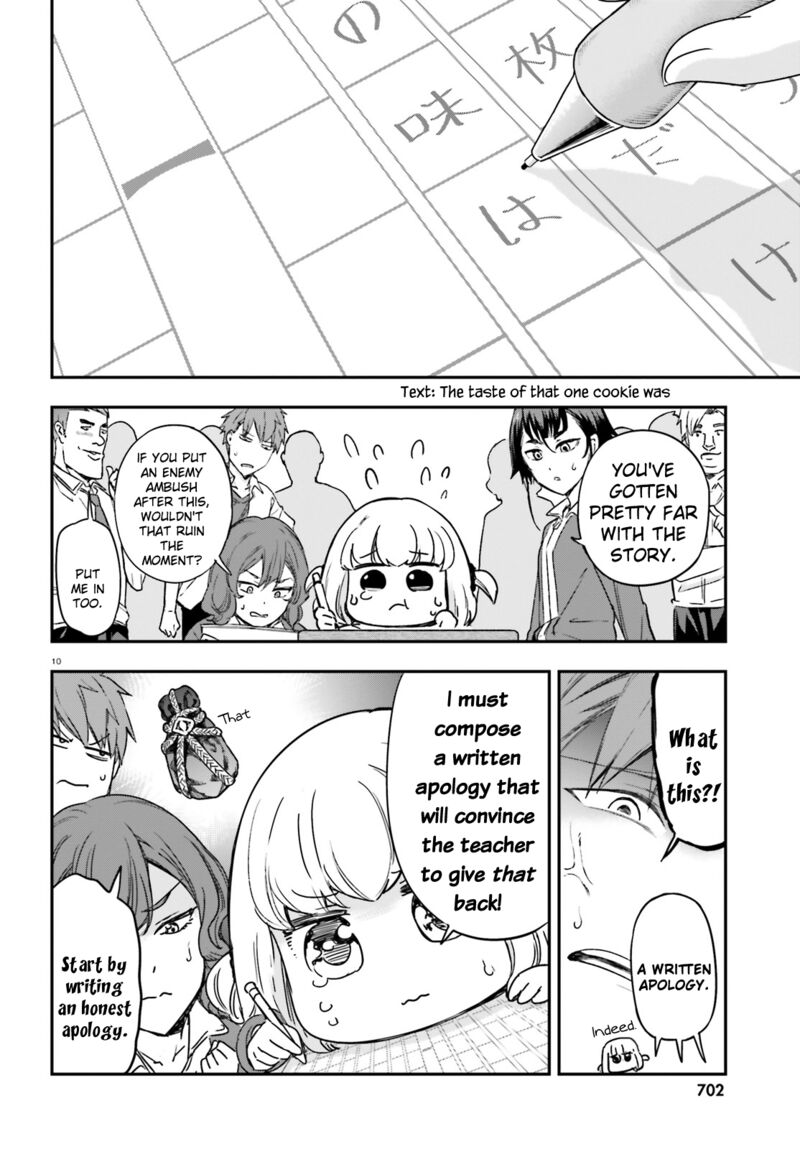 D Frag 150 12