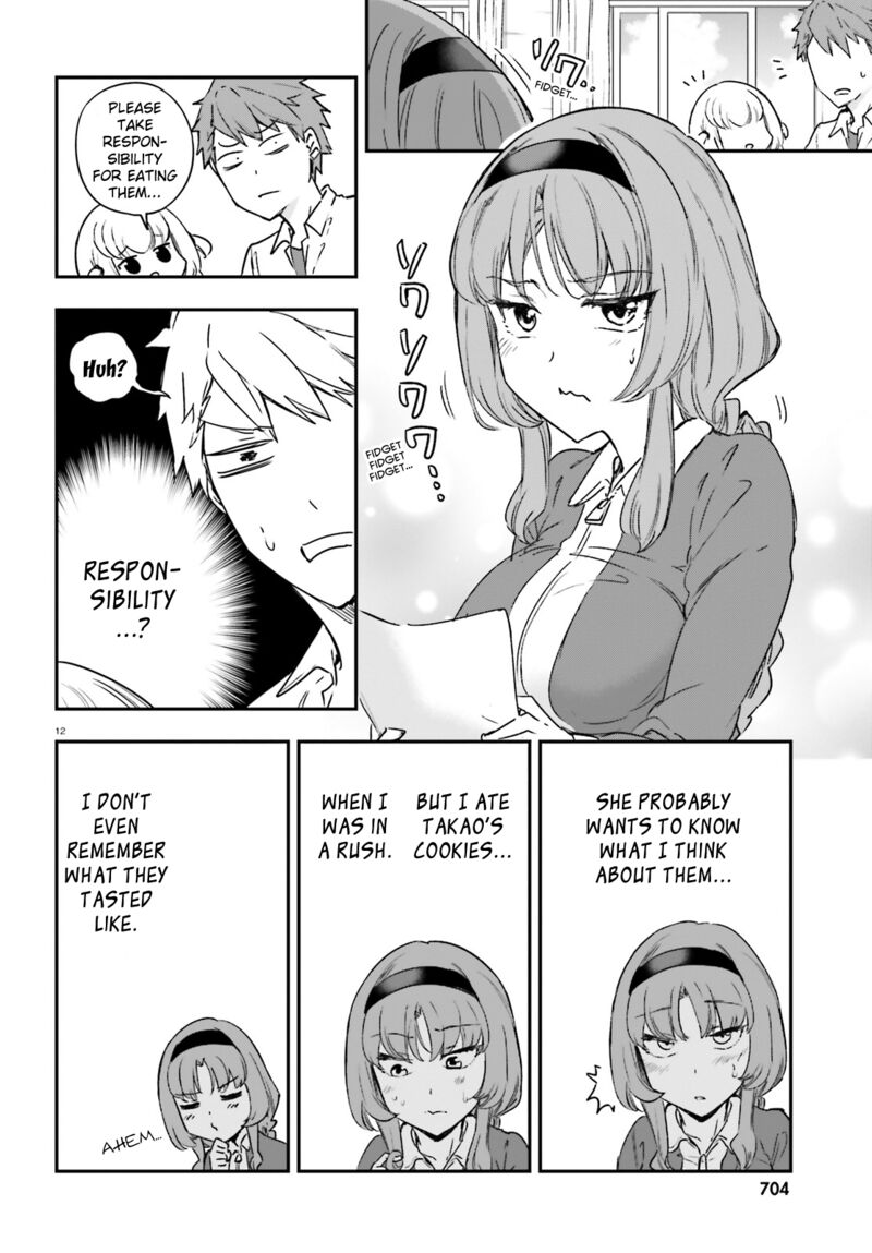 D Frag 150 14