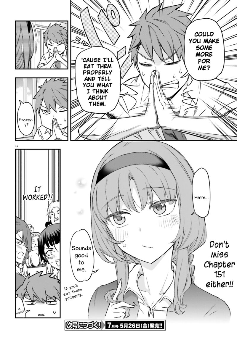 D Frag 150 16