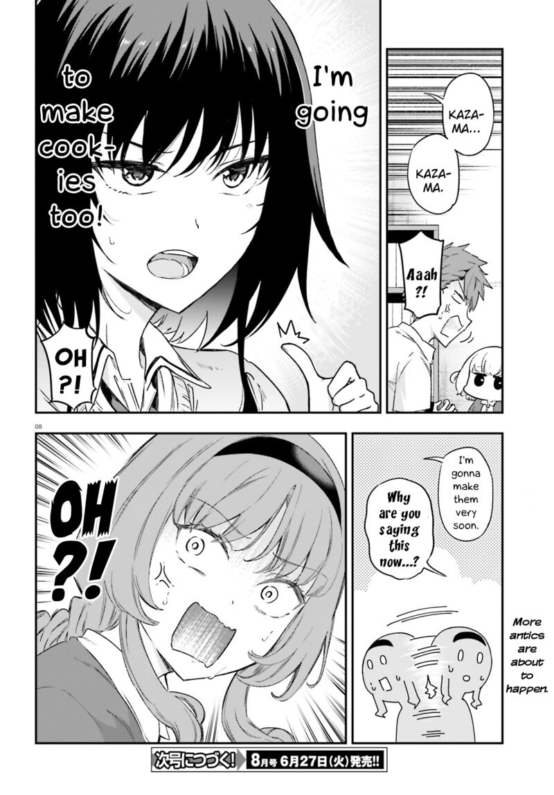 D Frag 151 8