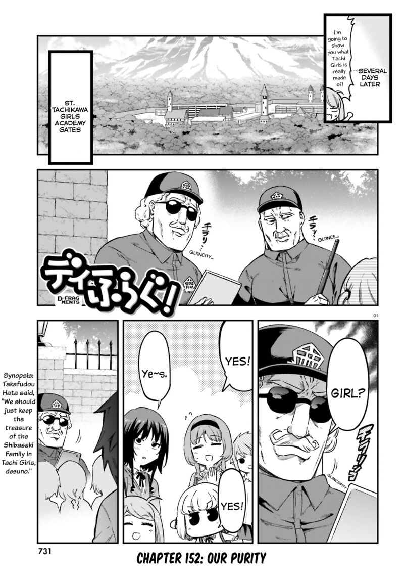 D Frag 152 1