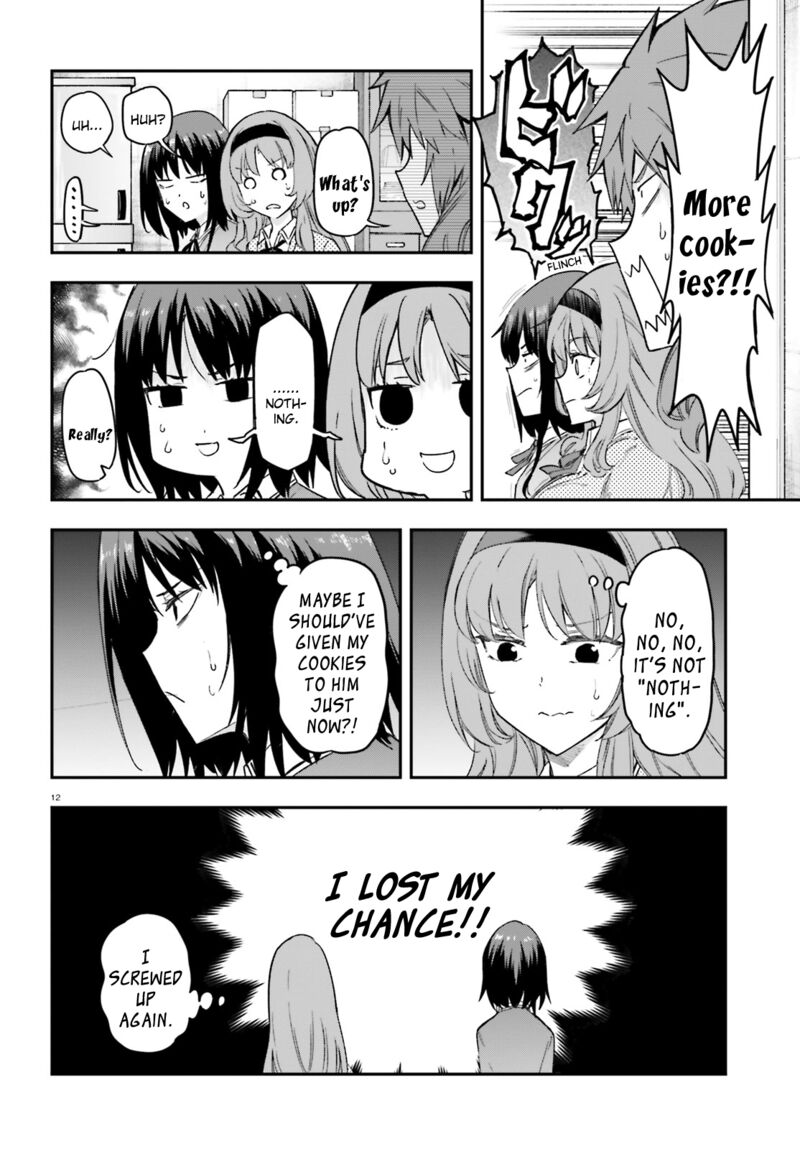 D Frag 152 12