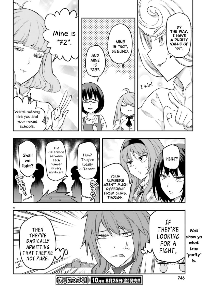 D Frag 152 16