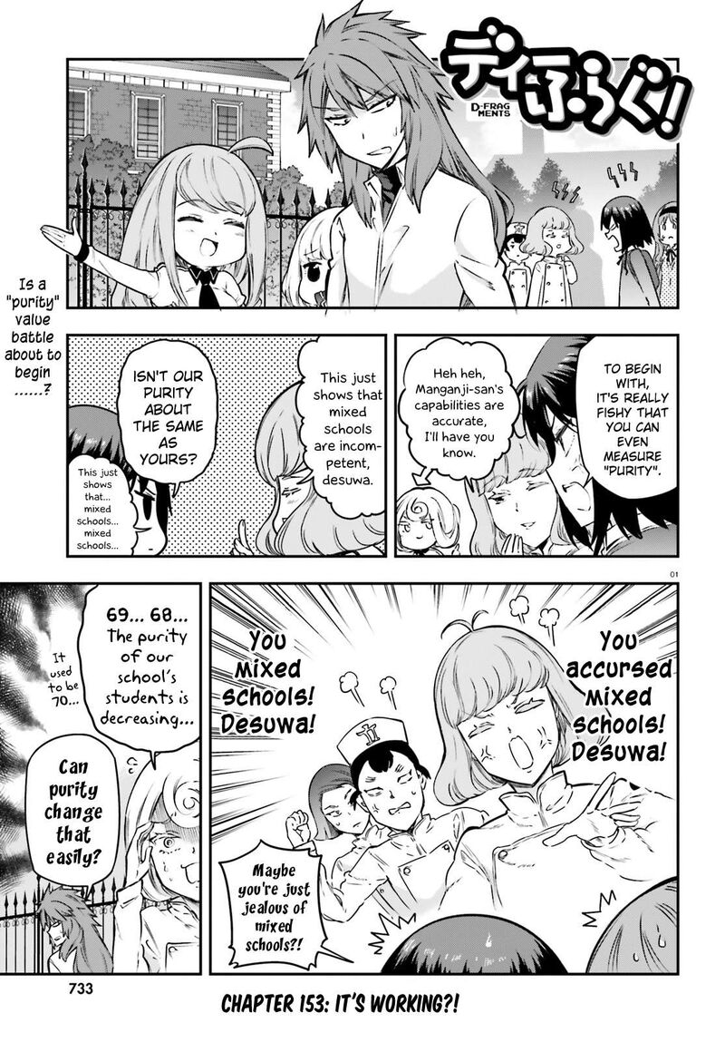 D Frag 153 1