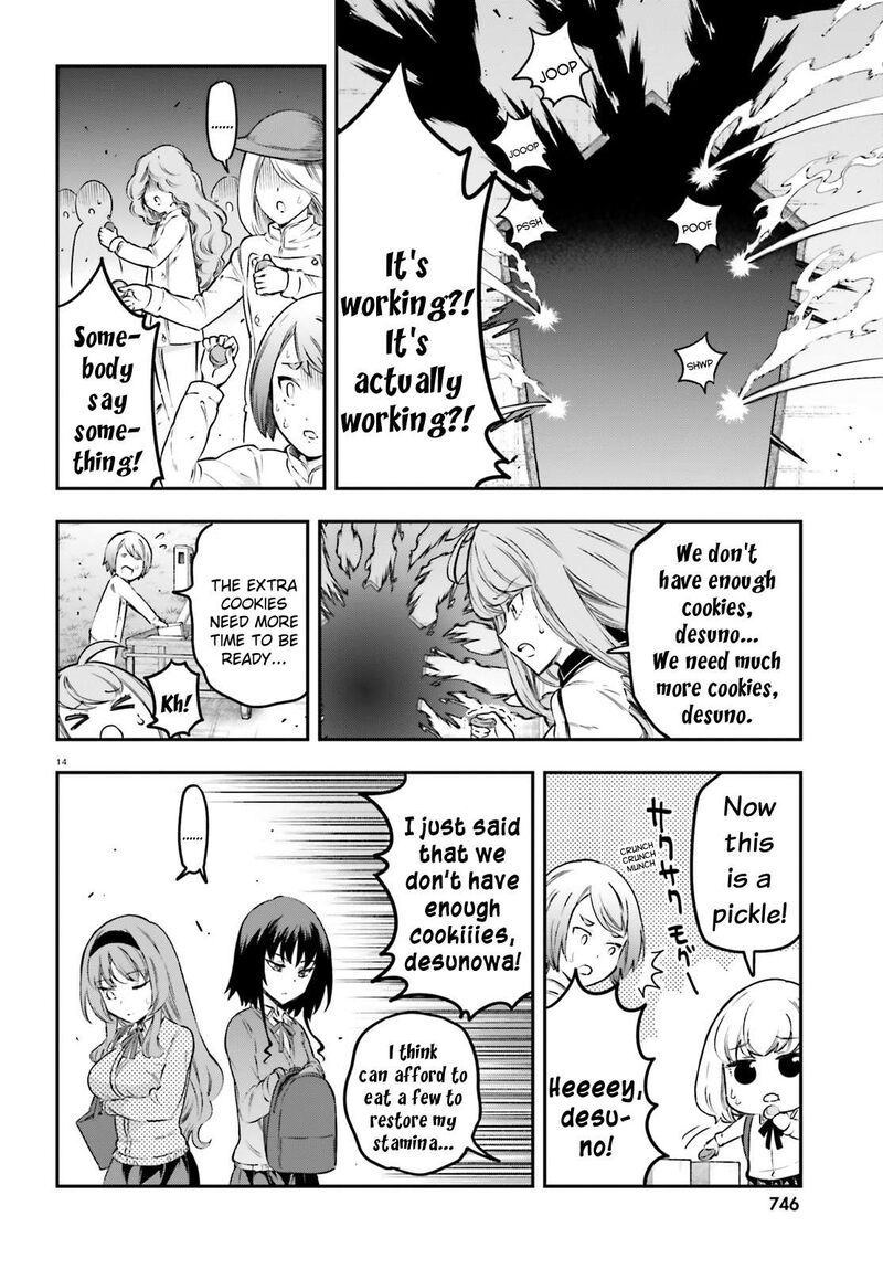 D Frag 153 14
