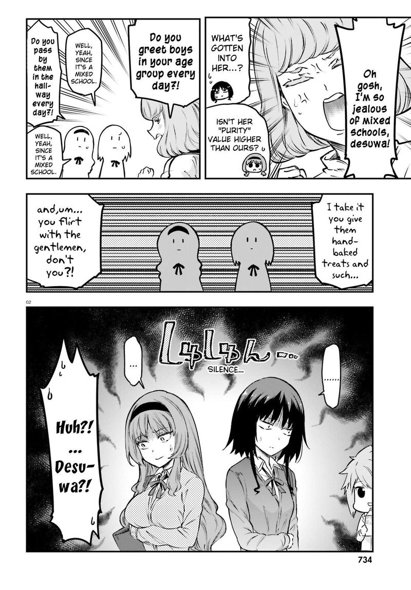 D Frag 153 2