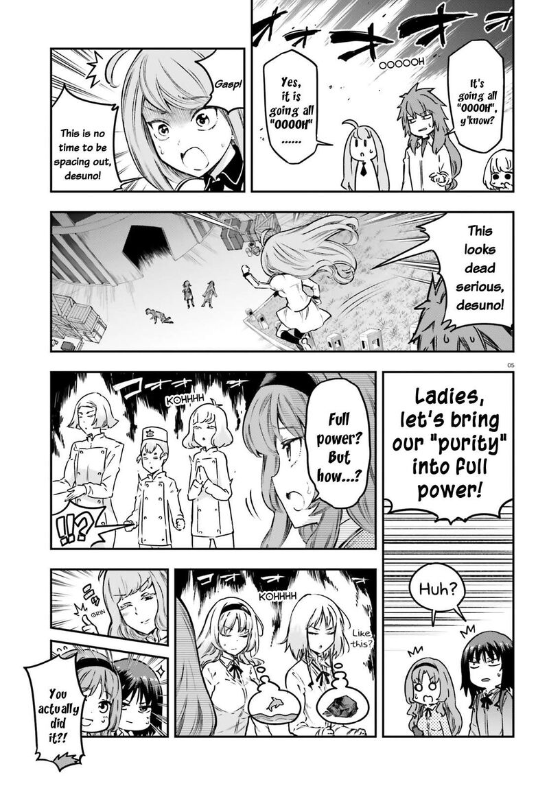 D Frag 153 5