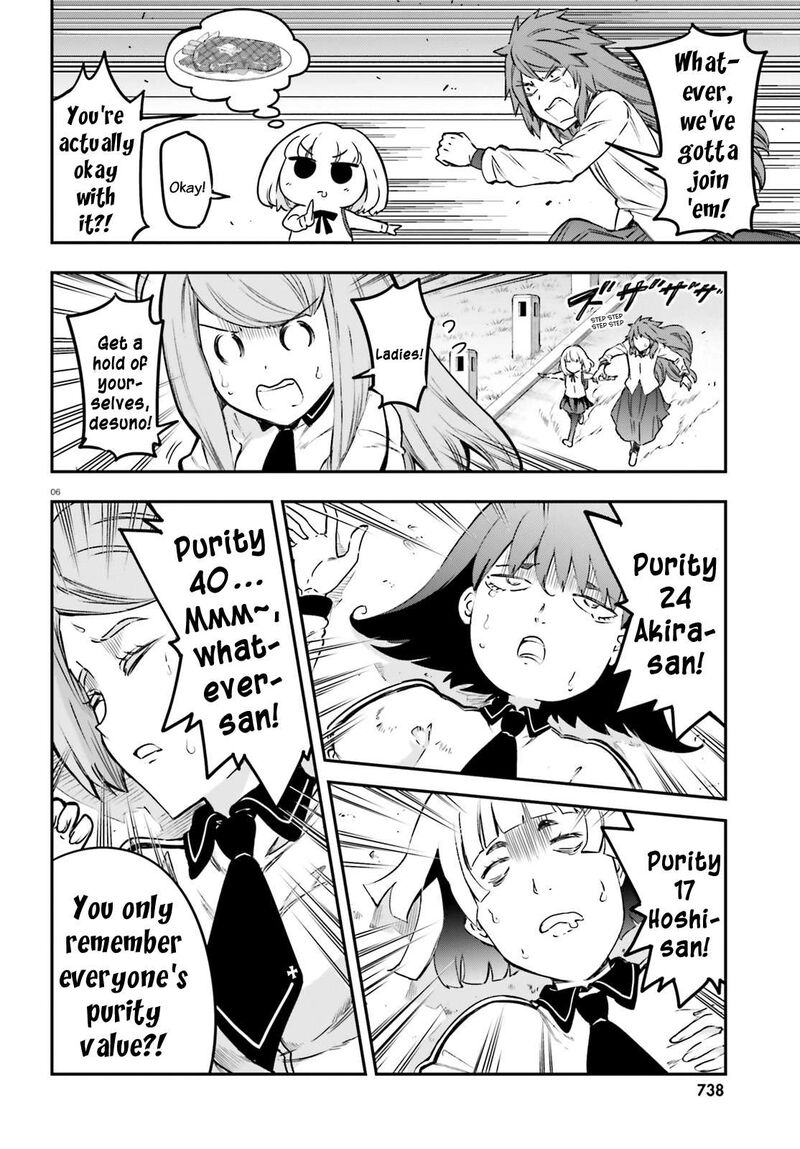 D Frag 153 6
