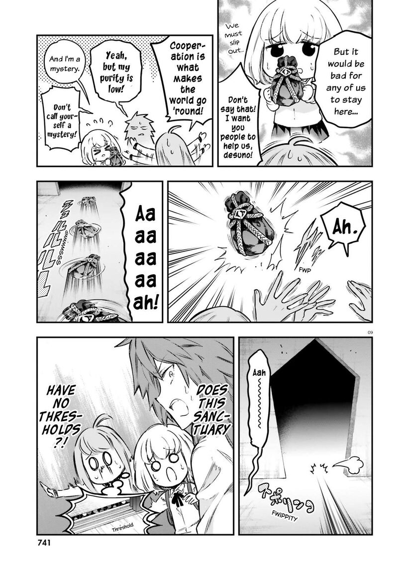 D Frag 153 9