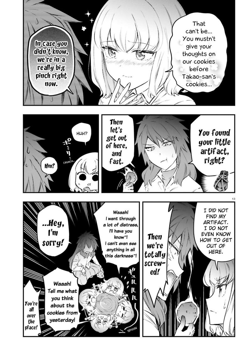 D Frag 154 13