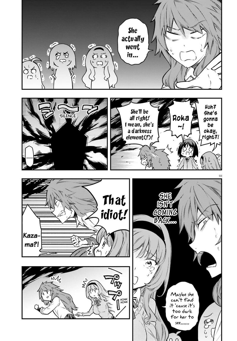 D Frag 154 3