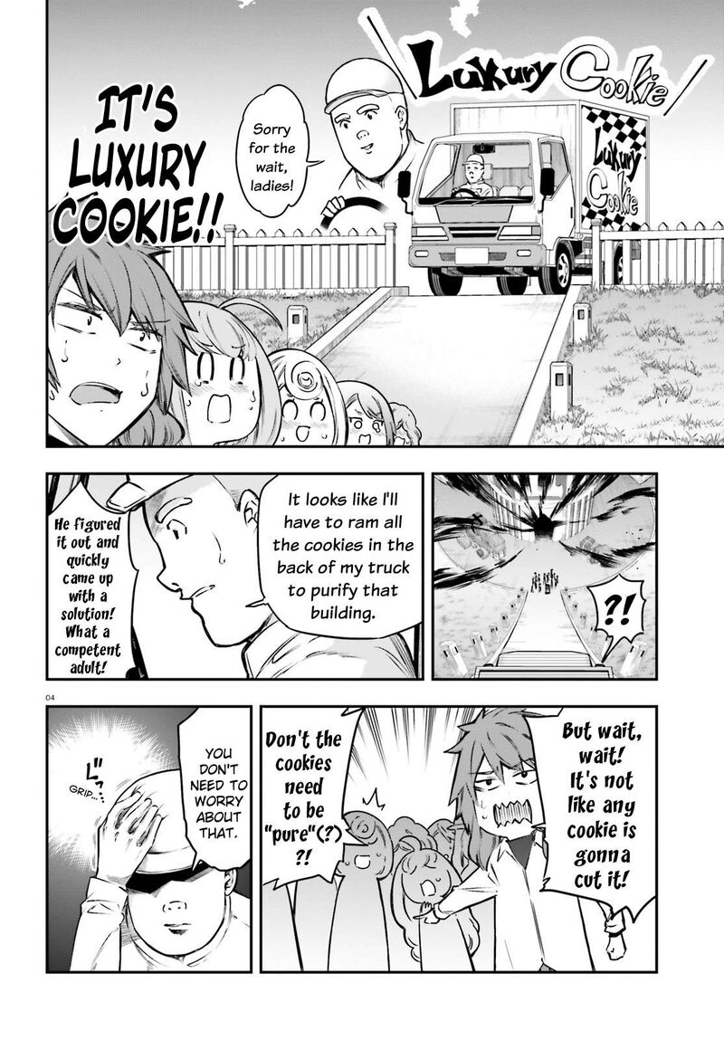 D Frag 154 4