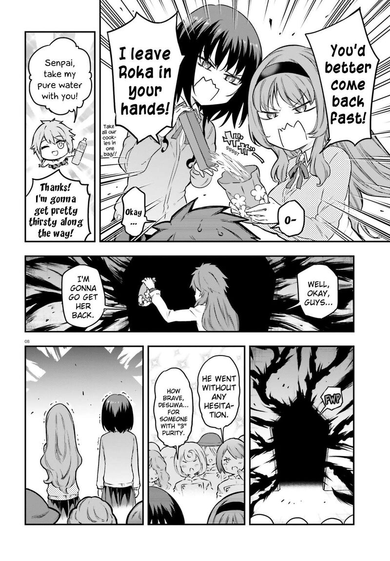D Frag 154 8