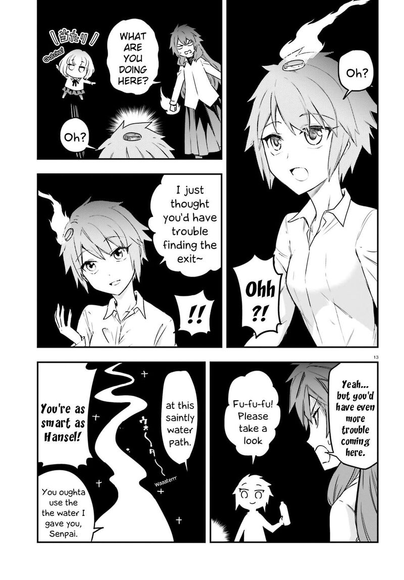 D Frag 155 13