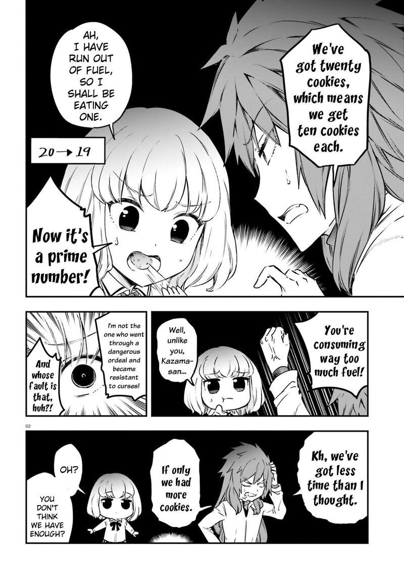 D Frag 155 2