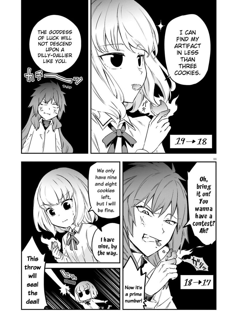 D Frag 155 3