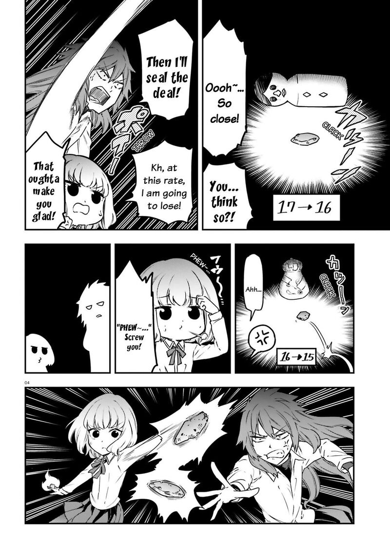 D Frag 155 4