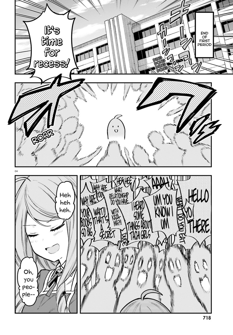 D Frag 157 3