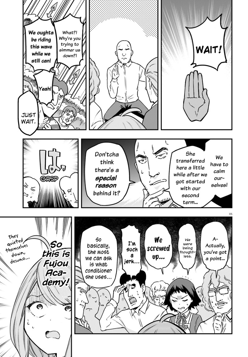 D Frag 157 4