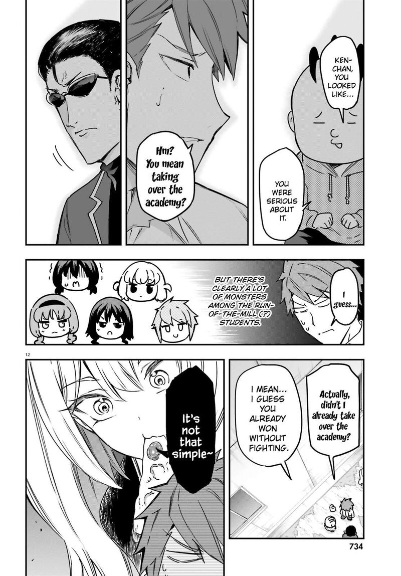 D Frag 158 12