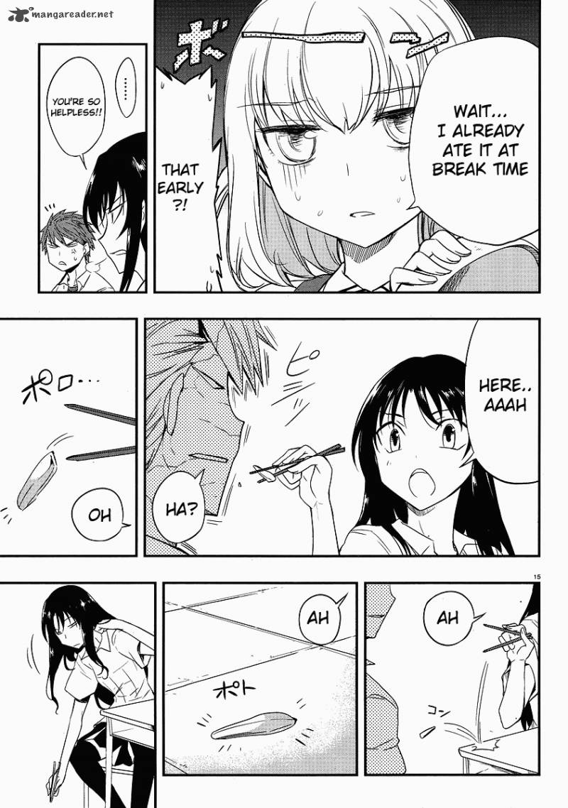 D Frag 16 15