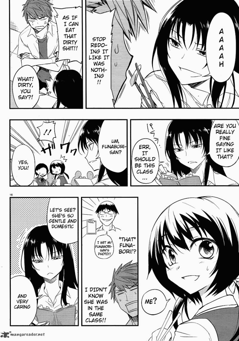 D Frag 16 16