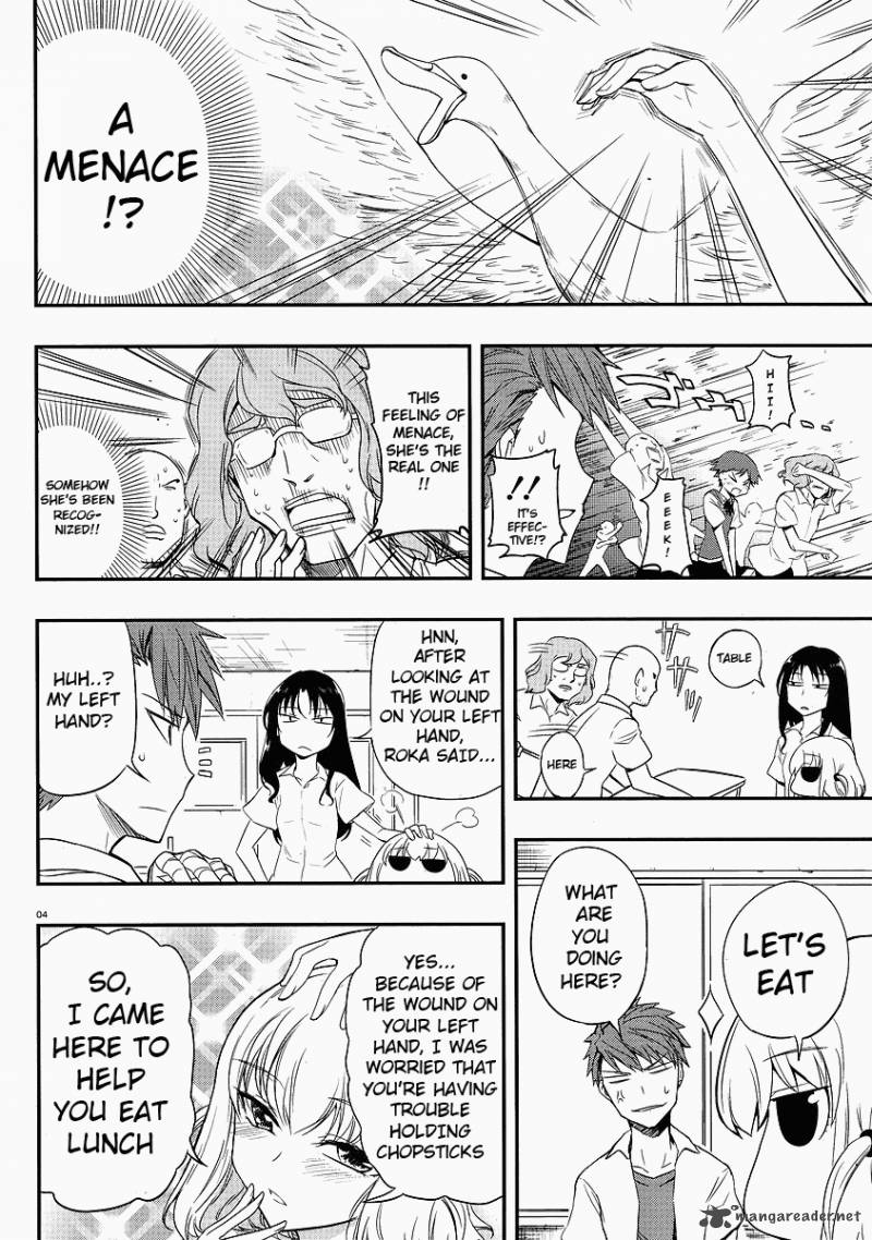 D Frag 16 4