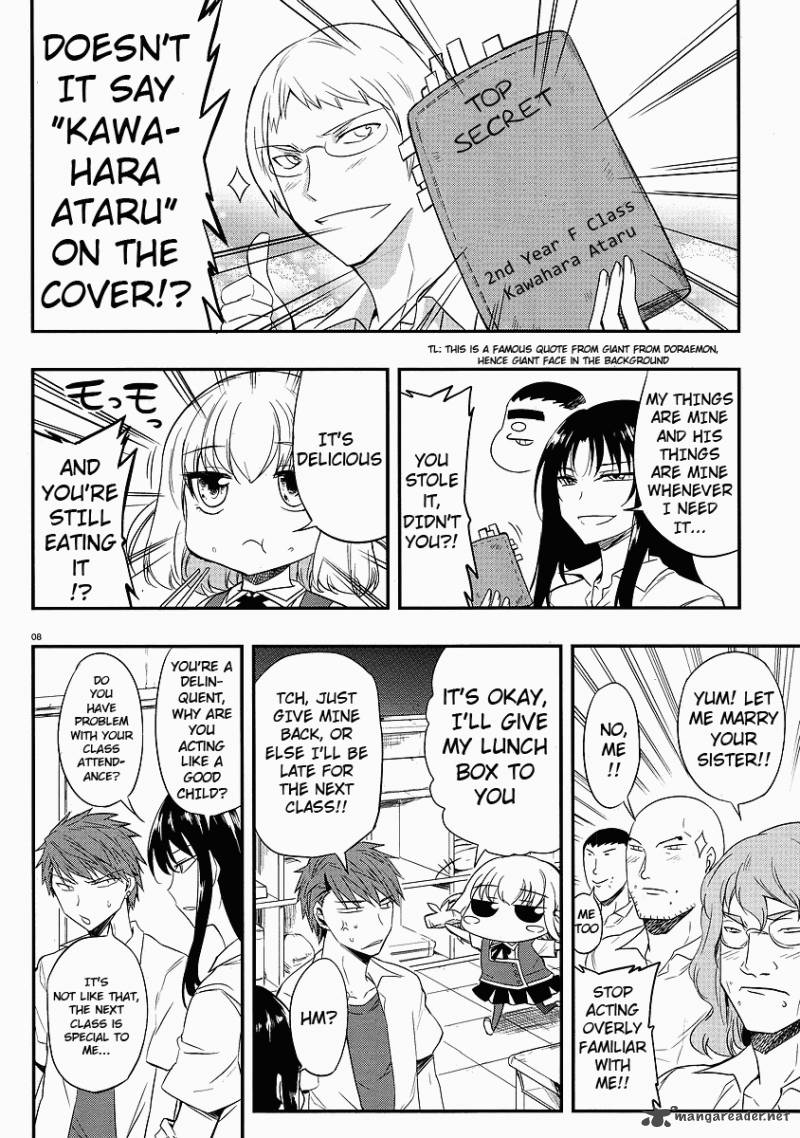 D Frag 16 8