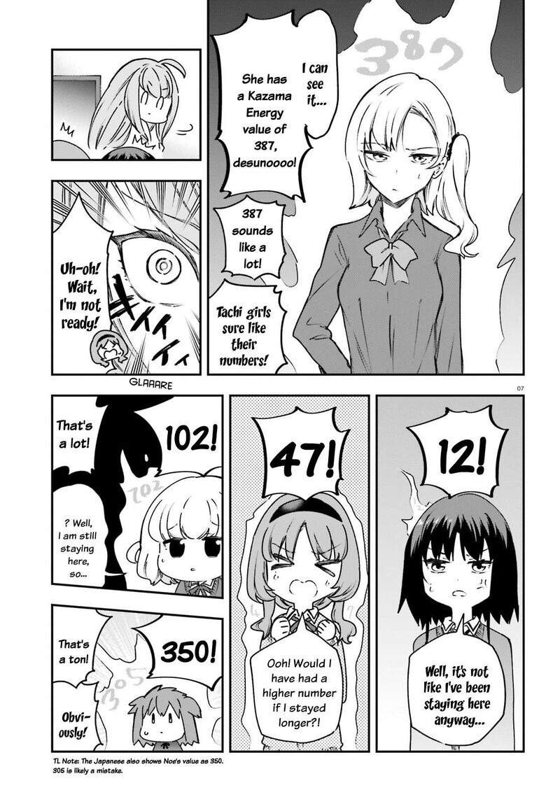 D Frag 161e 7