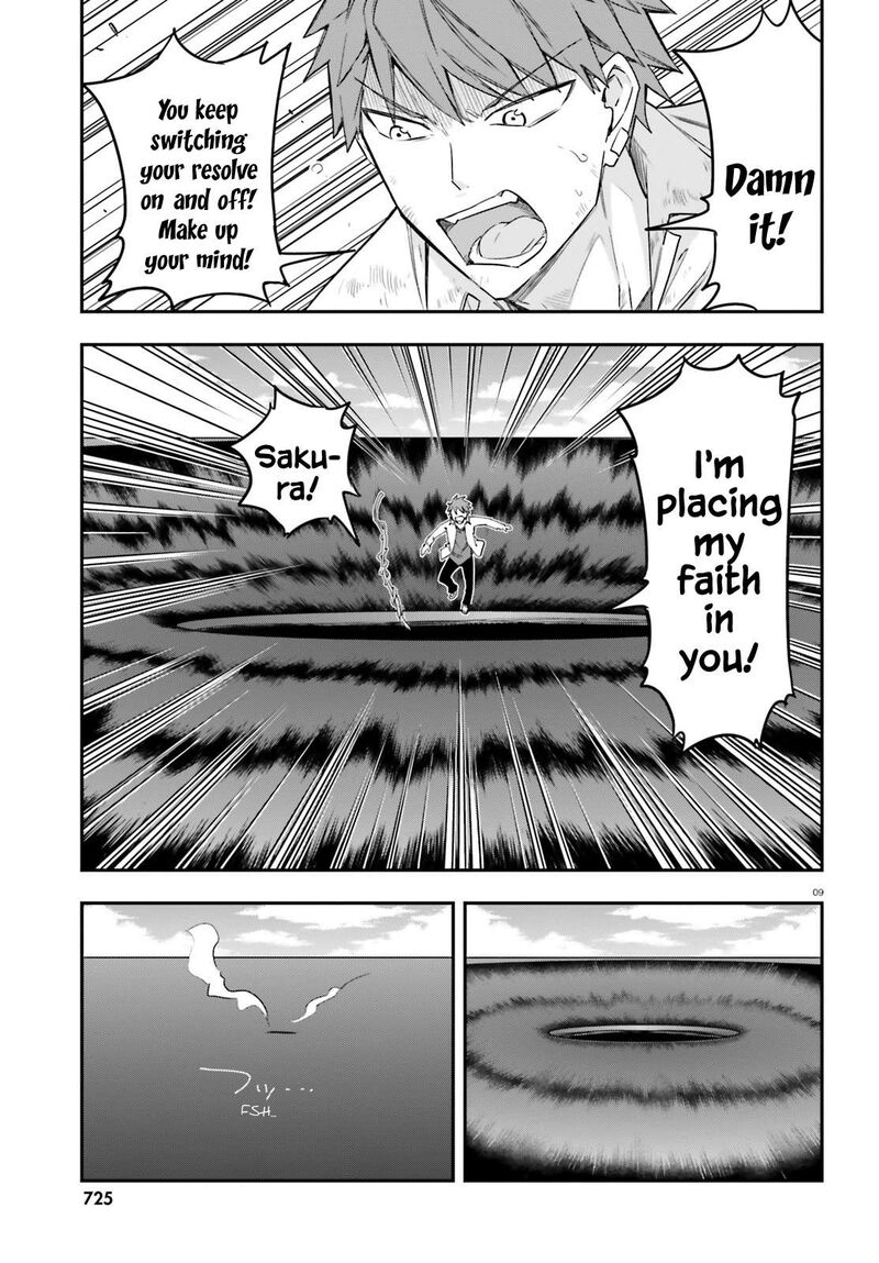 D Frag 169 9