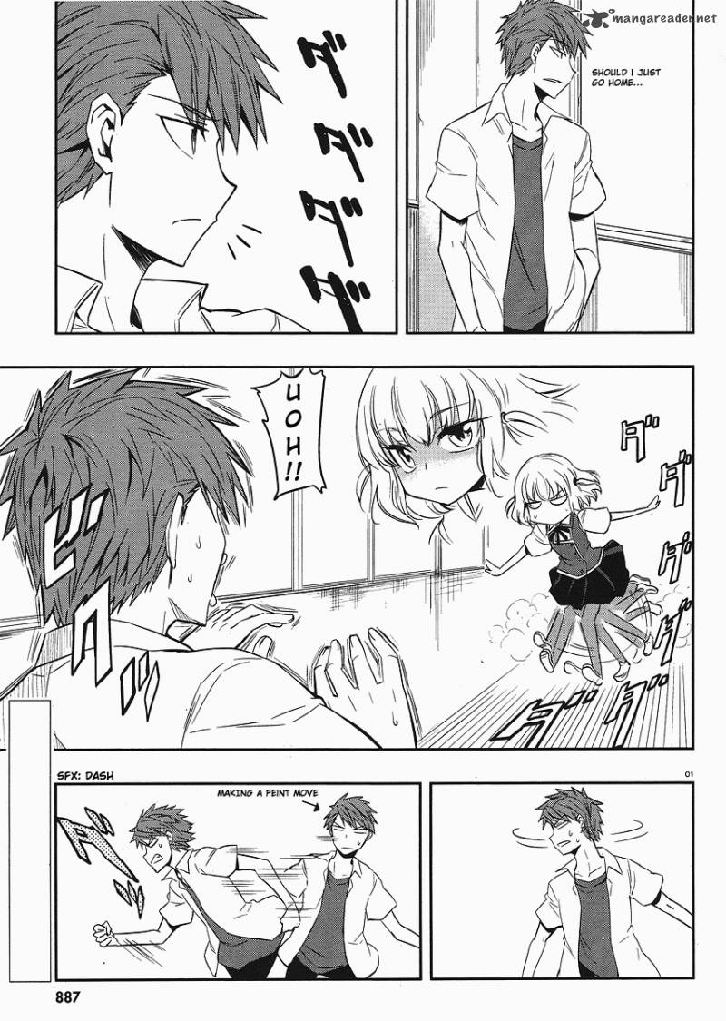 D Frag 17 1