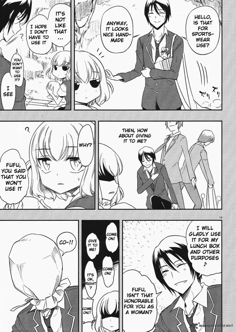 D Frag 17 13