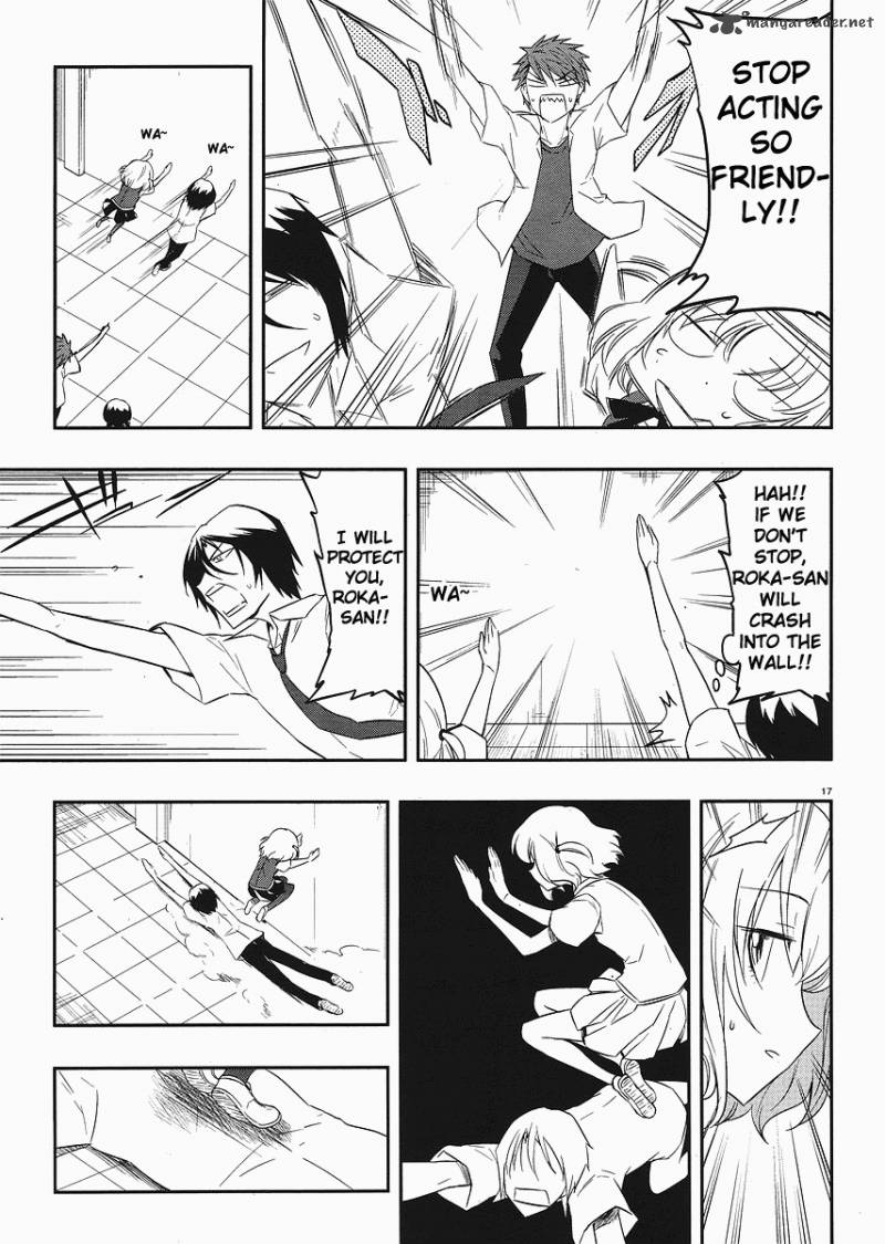 D Frag 17 17