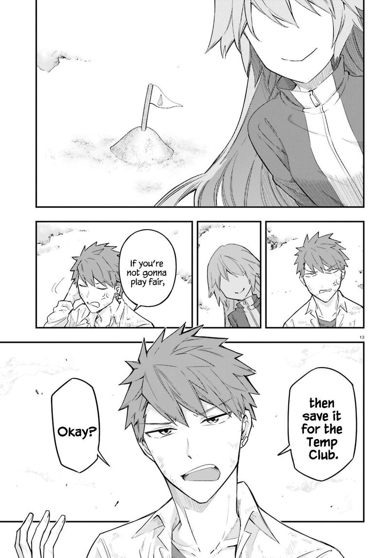 D Frag 172 13