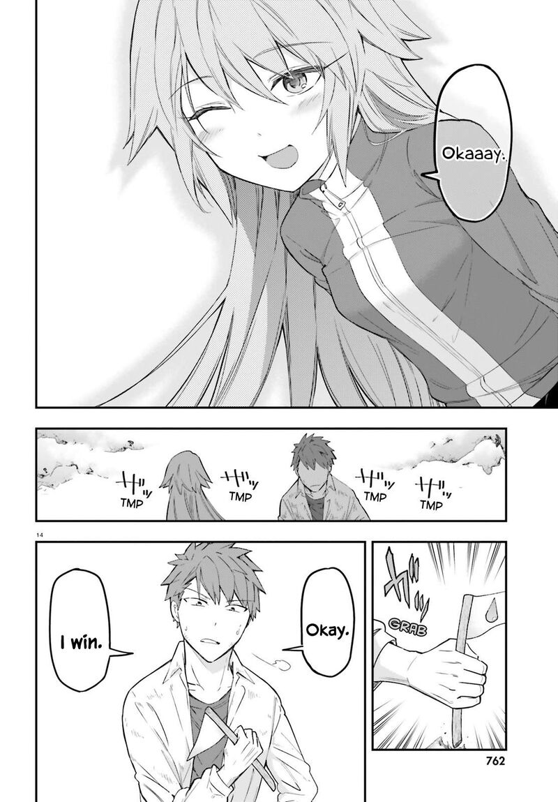 D Frag 172 14