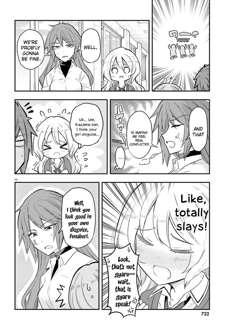 D Frag 179 8