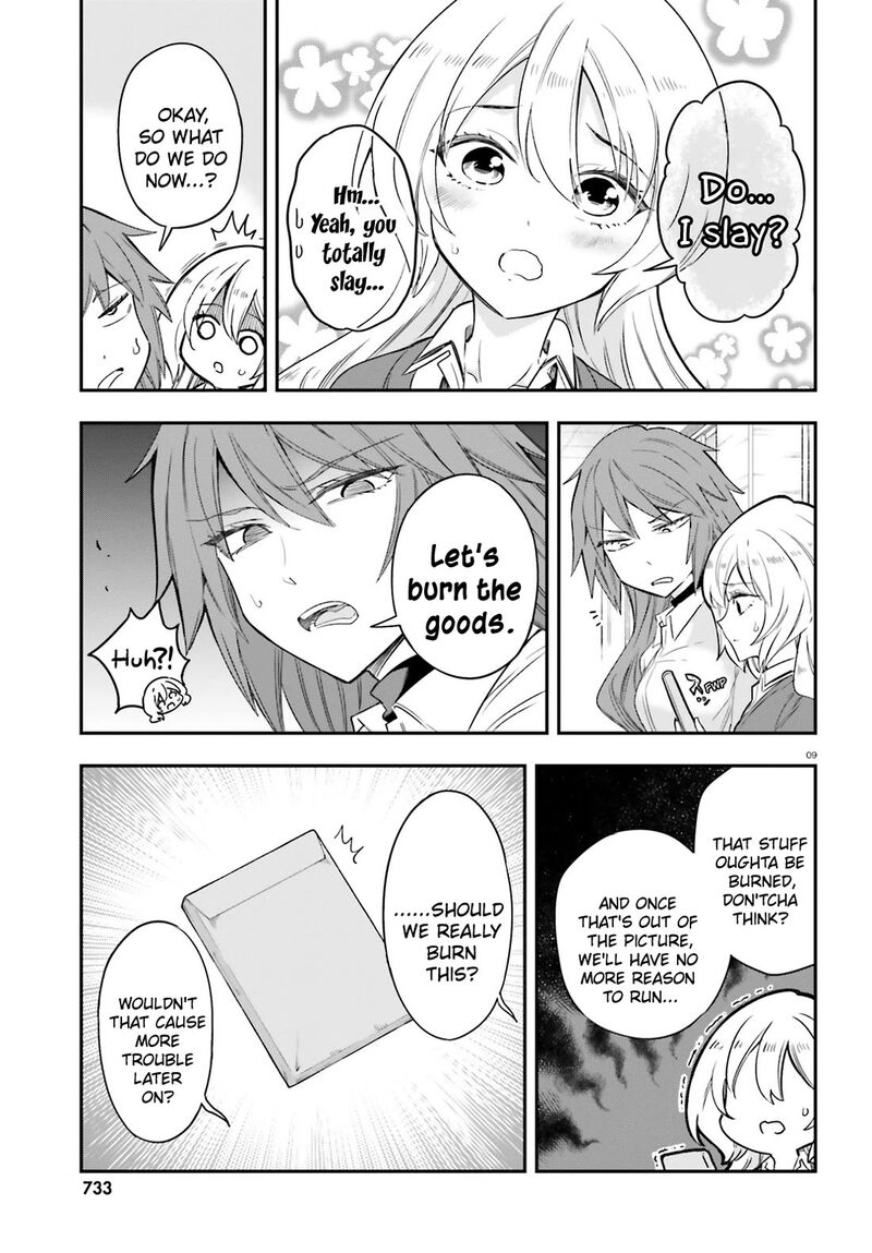 D Frag 179 9