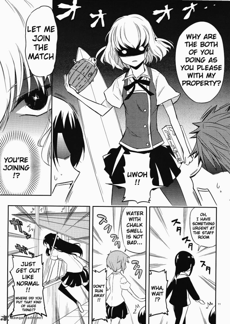 D Frag 18 11