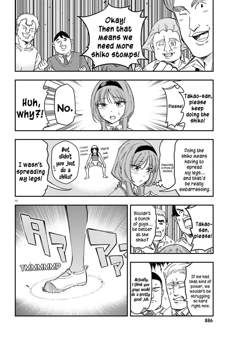 D Frag 181 10
