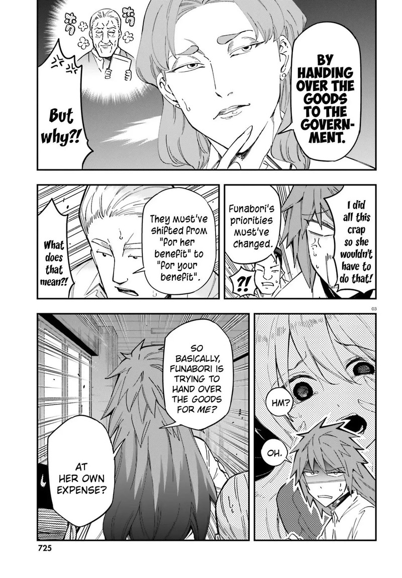 D Frag 182 3
