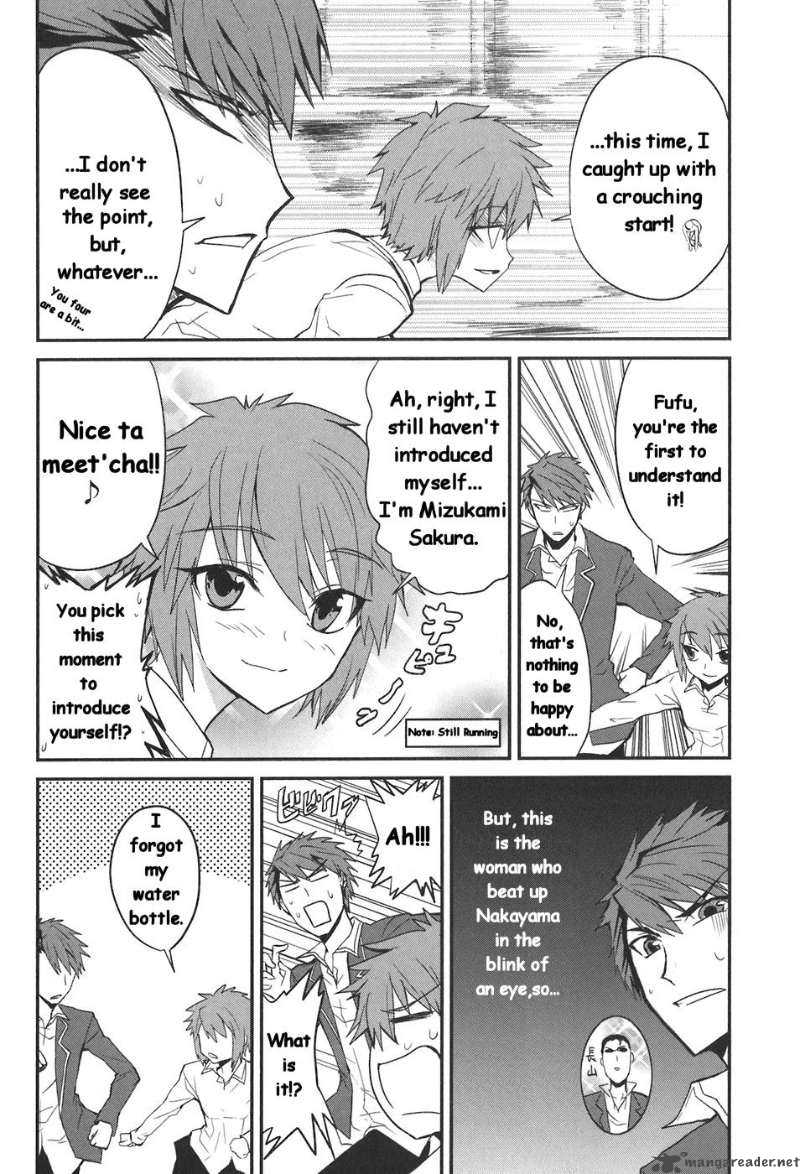 D Frag 2 11