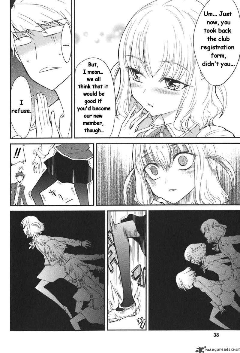 D Frag 2 13