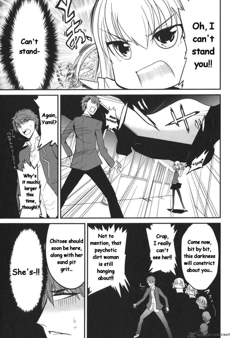 D Frag 2 14