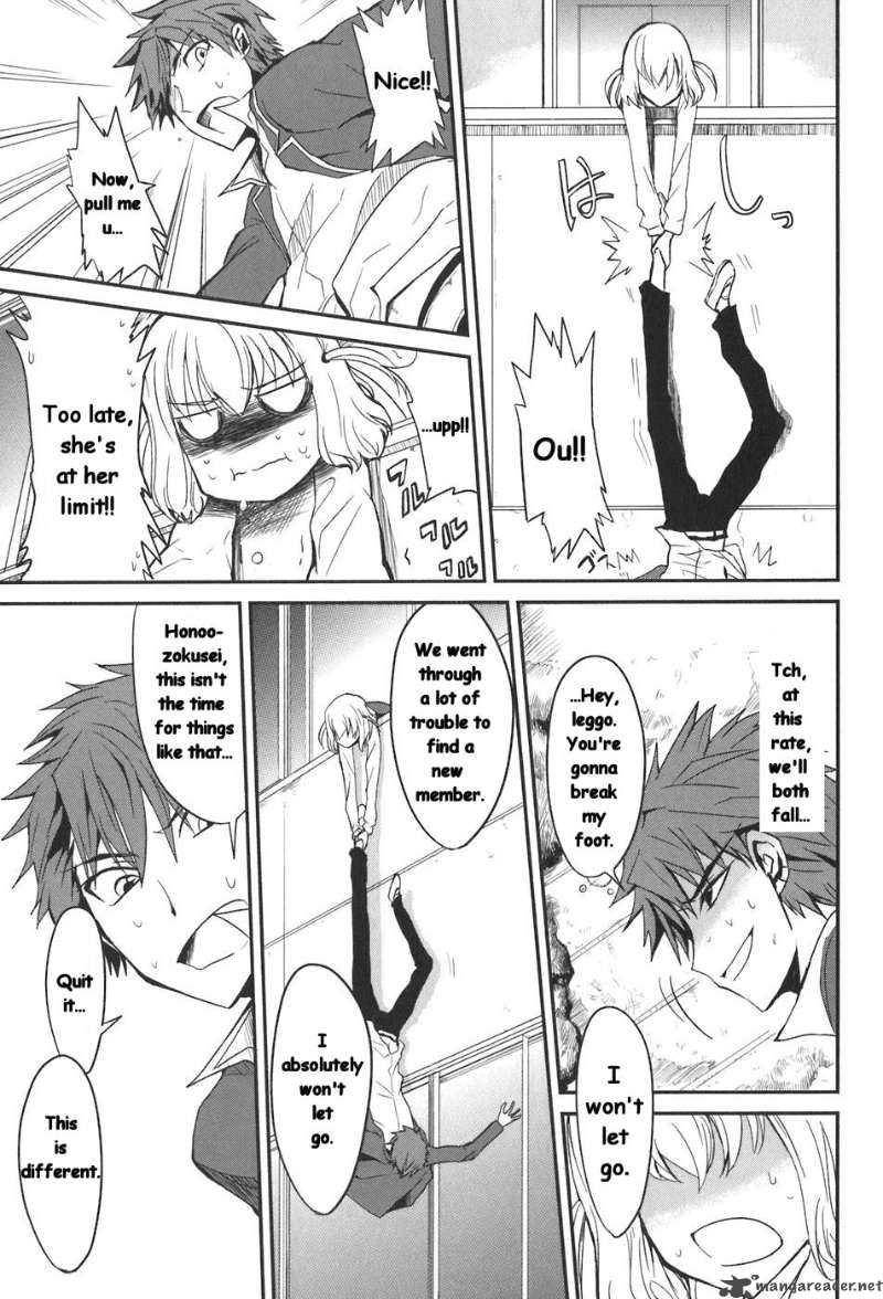 D Frag 2 16