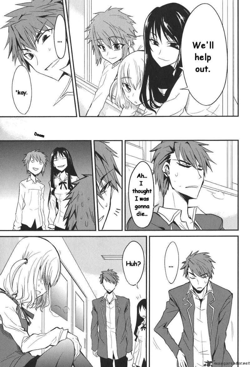 D Frag 2 18