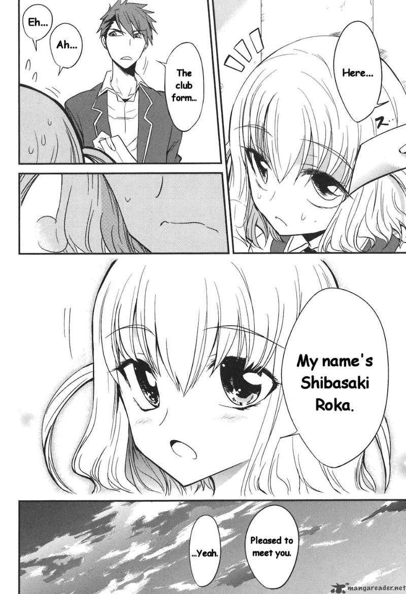 D Frag 2 19