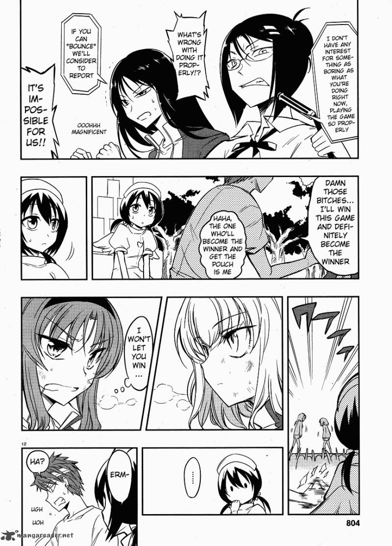 D Frag 20 13