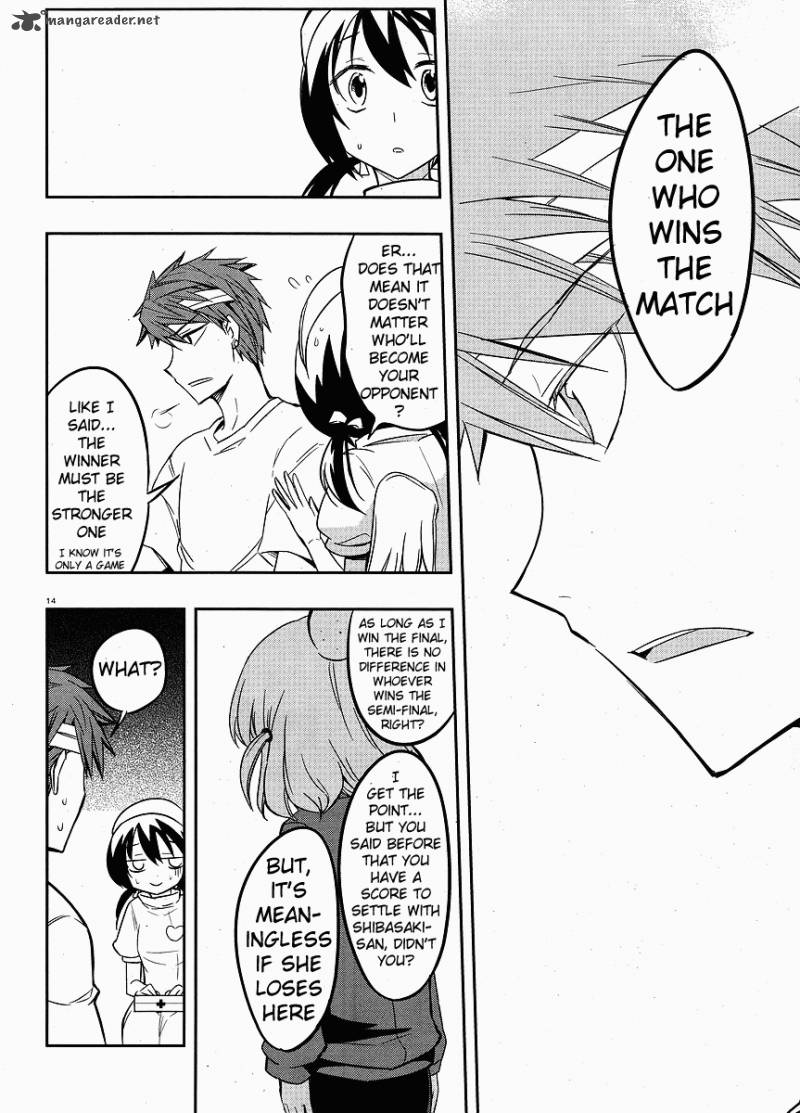 D Frag 20 15