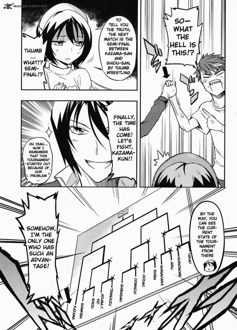 D Frag 20 6