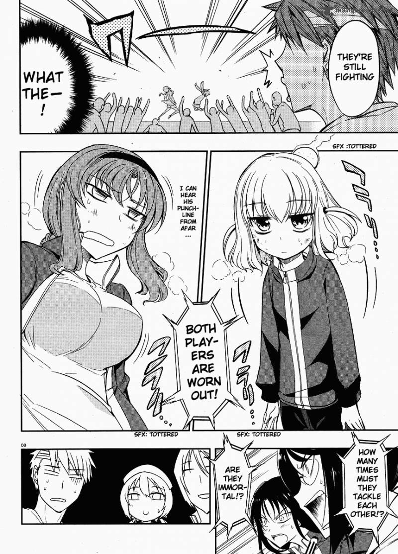 D Frag 20 9
